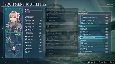 FINAL FANTASY RESONANCE playable characters: the eight story-party members